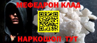 гидропоника Наро-Фоминск