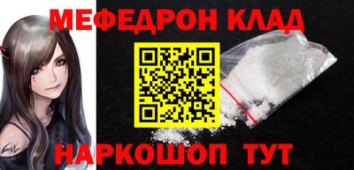 гидропоника Наро-Фоминск