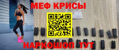 мдпв Нальчик