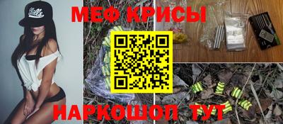эйфоретик Нарткала
