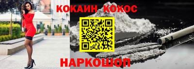 гидропоника Наро-Фоминск