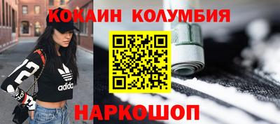 мдпв Нальчик
