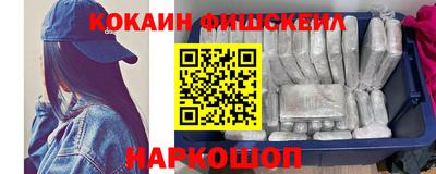 мдпв Нальчик