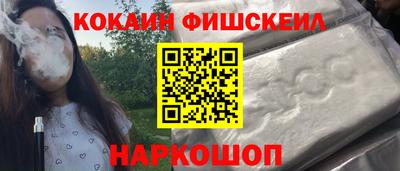эйфоретик Нарткала