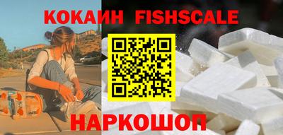 мдпв Нальчик