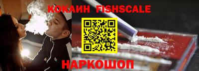 гидропоника Наро-Фоминск