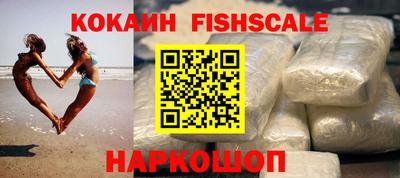 эйфоретик Нарткала
