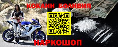 гидропоника Наро-Фоминск