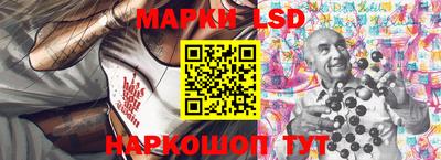 мдпв Нальчик