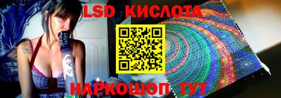 гидропоника Наро-Фоминск