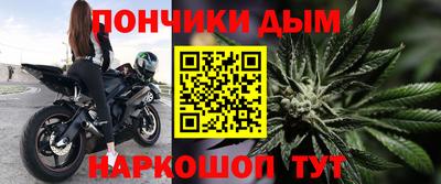 эйфоретик Нарткала