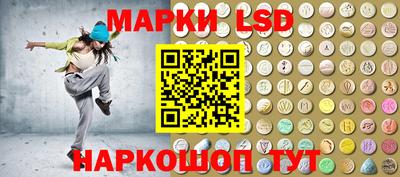 мдпв Нальчик