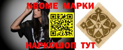 эйфоретик Нарткала