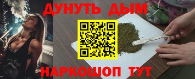 мдпв Нальчик