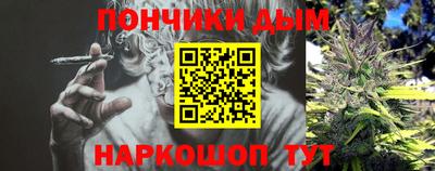 эйфоретик Нарткала