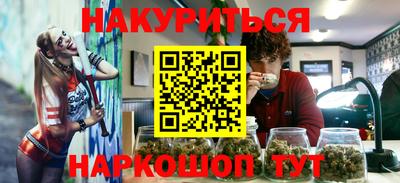 эйфоретик Нарткала
