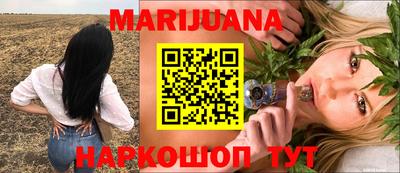 эйфоретик Нарткала