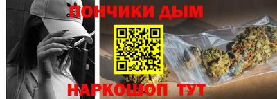 гидропоника Наро-Фоминск