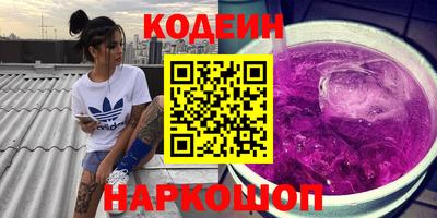 гидропоника Наро-Фоминск
