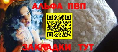 мдпв Нальчик