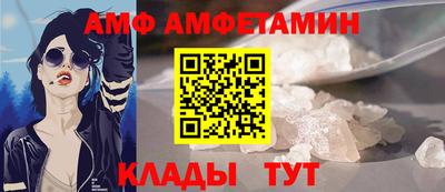 гидропоника Наро-Фоминск