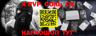 мдпв Нальчик