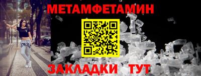 мдпв Нальчик