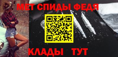мдпв Нальчик