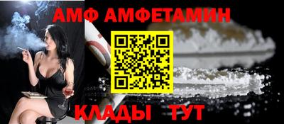 гидропоника Наро-Фоминск