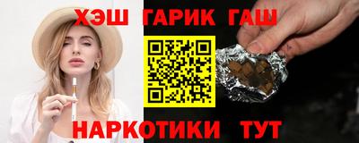 эйфоретик Нарткала