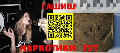 эйфоретик Нарткала