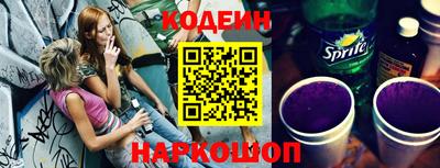 эйфоретик Нарткала