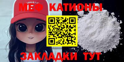 гидропоника Наро-Фоминск