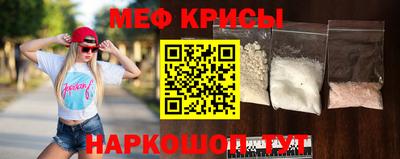 гидропоника Наро-Фоминск