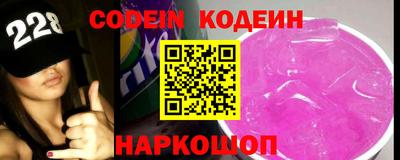гидропоника Наро-Фоминск