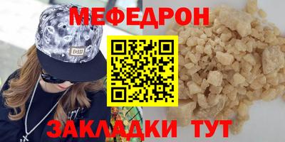 гидропоника Наро-Фоминск